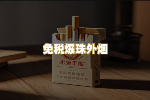 广西越南代工
